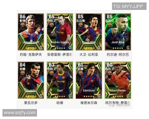 世界足球巨星英勇拼搏与荣耀历程展示 世界足球巨星英勇拼搏与荣耀历程展示