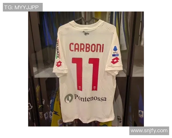 武汉超级球星足球赛限量版球衣揭晓 引领体育潮流新风尚 武汉超级球星足球赛限量版球衣揭晓 引领体育潮流新风尚