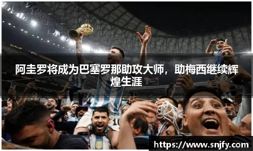 好博体育登陆人口