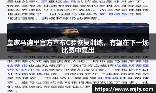 好博体育平台