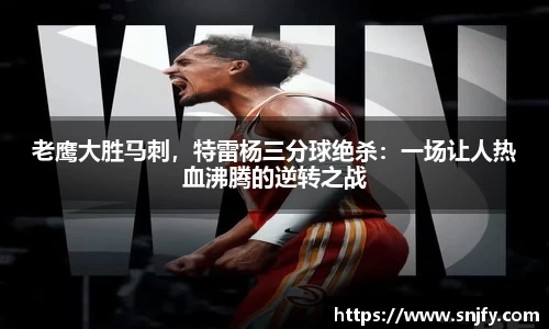 好博体育平台