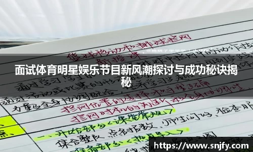 好博(中国)体育