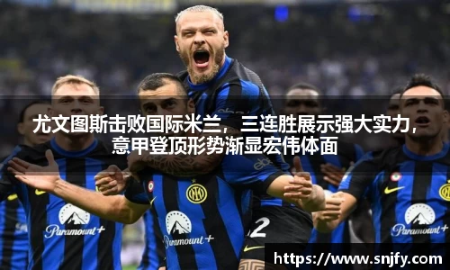 好博体育
