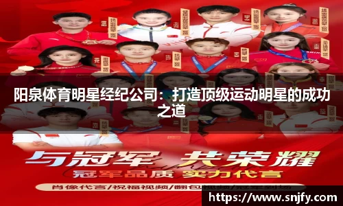 好博体育平台