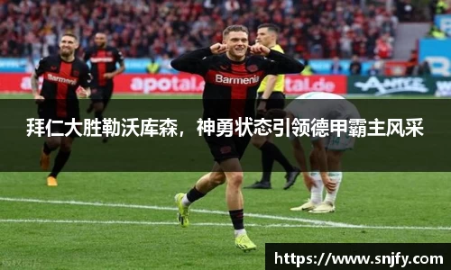 好博体育登陆人口