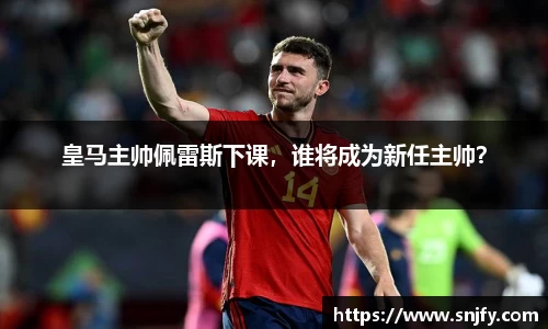 好博体育登陆人口
