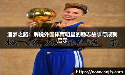 好博体育