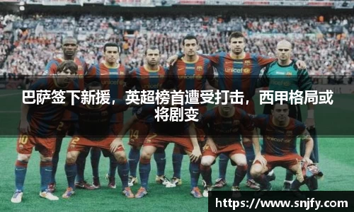 好博体育登陆人口