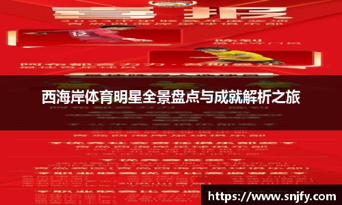 好博体育登陆人口