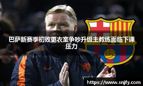 好博体育登陆人口