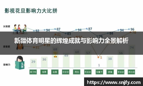 好博体育登陆人口