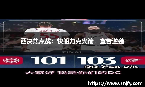 好博体育