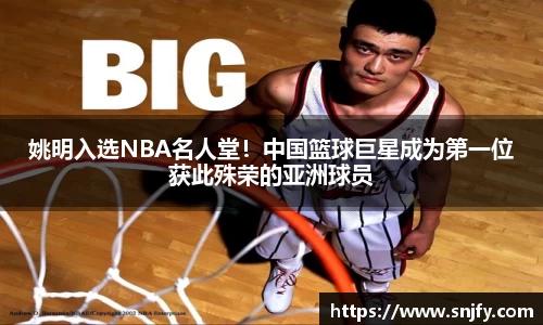 好博(中国)体育