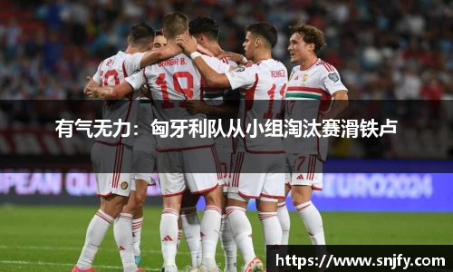 好博(中国)体育