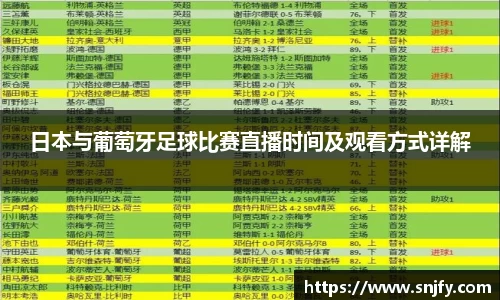 好博体育登陆人口