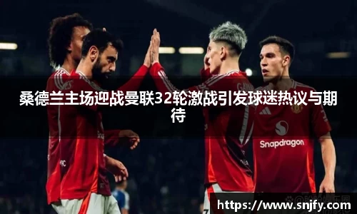 好博体育