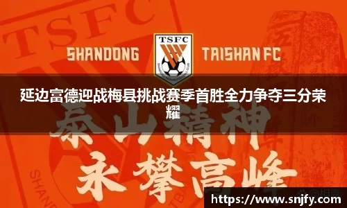好博(中国)体育