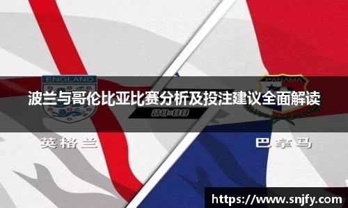 好博体育登陆人口